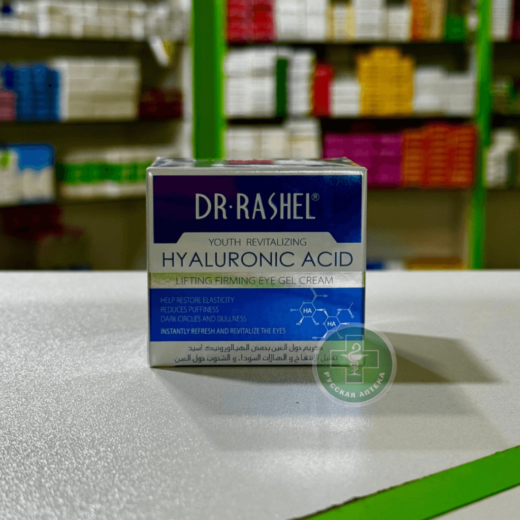 Dr. Rashel Youth revitalizing lifting firming eye gel cream hyaluronic acid, 30 g