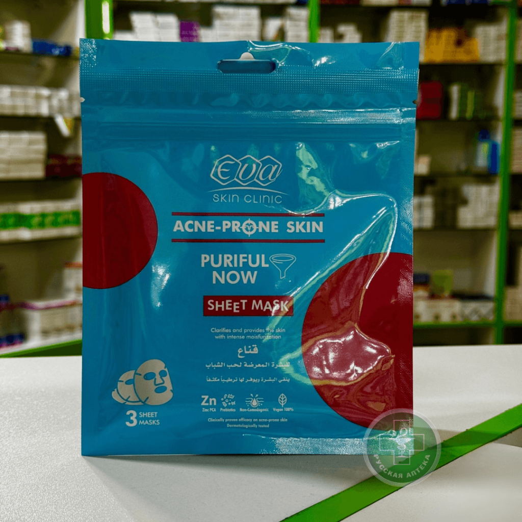 EVA Skin Clinic Acne-prone skin puriful now sheet mask 3 pcs