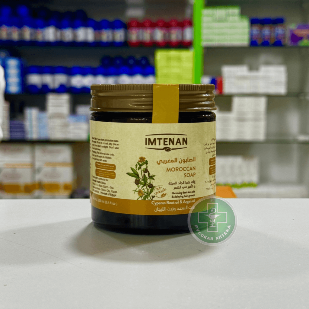 Imtenan Moroccan soap with cyperous root oil and argan oil 250 ml