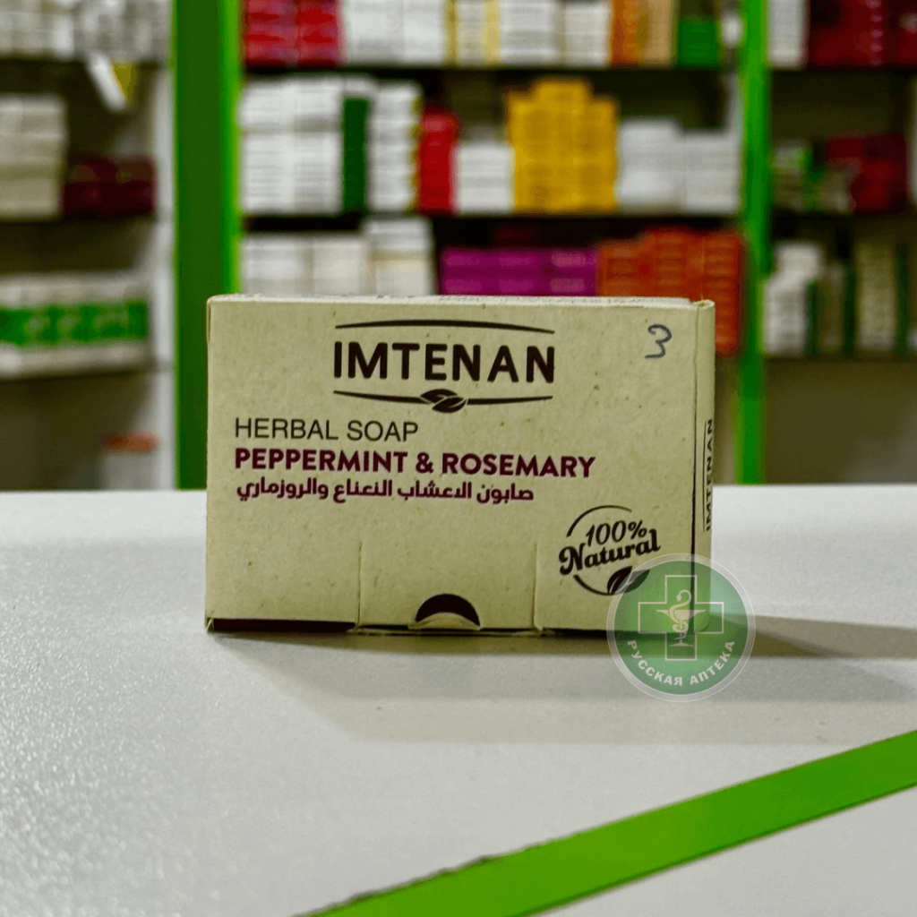 Imtenan Herbal Soap peppermint and rosemary 100 g