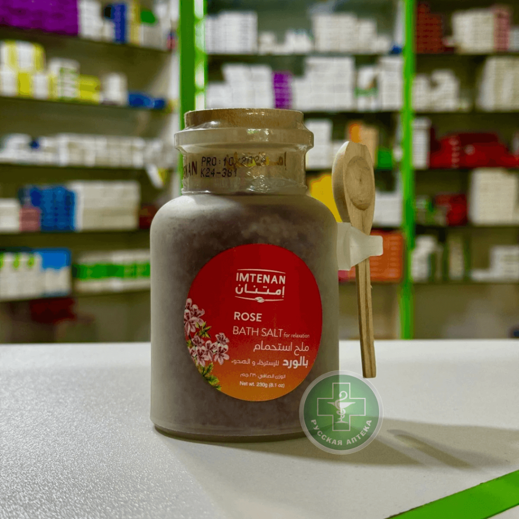 Imtenan Rose bath salt for relaxation, 230 g