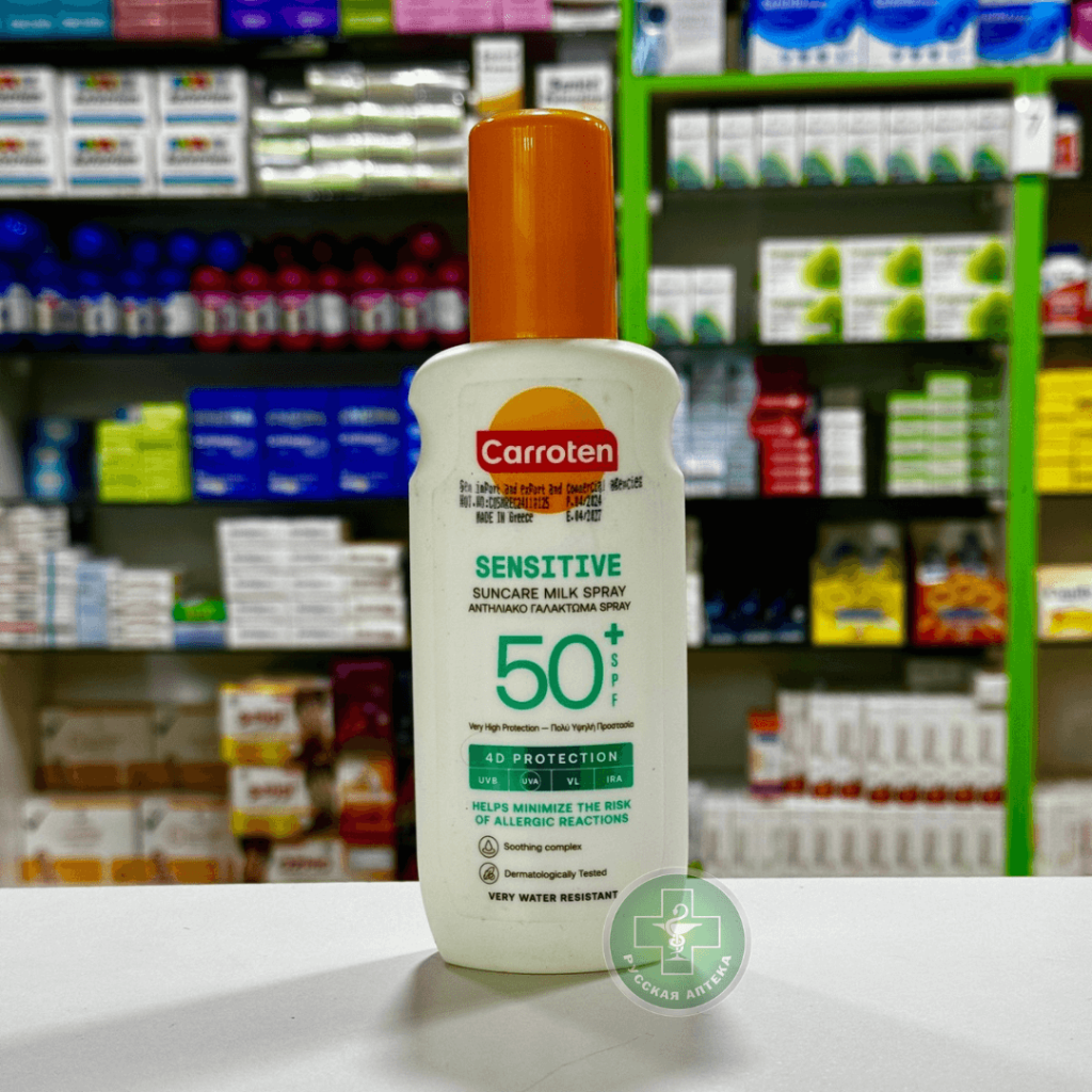 Carroten Suncare sensitive milk spray water resistant SPF 50+ 200 ml