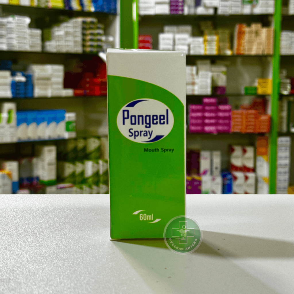 Pongeel mouth spray 60 ml