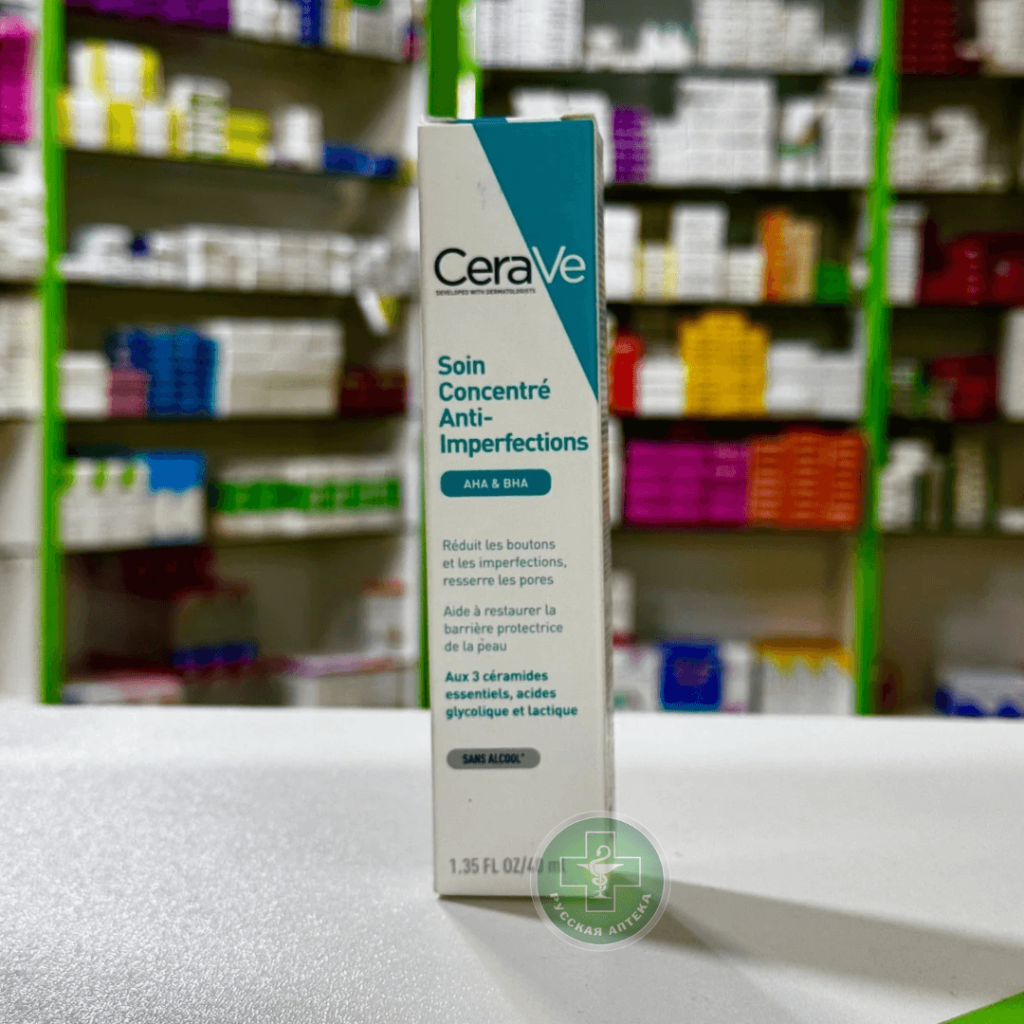 CeraVe Blemish control gel 40 ml