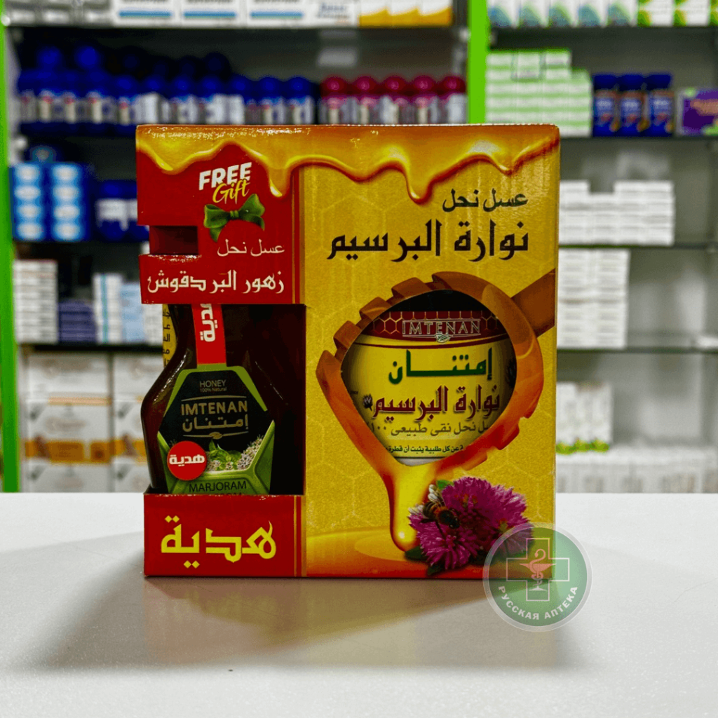 Imtenan Clover flowers honey 800 g & Marjoram flowers honey 125 g