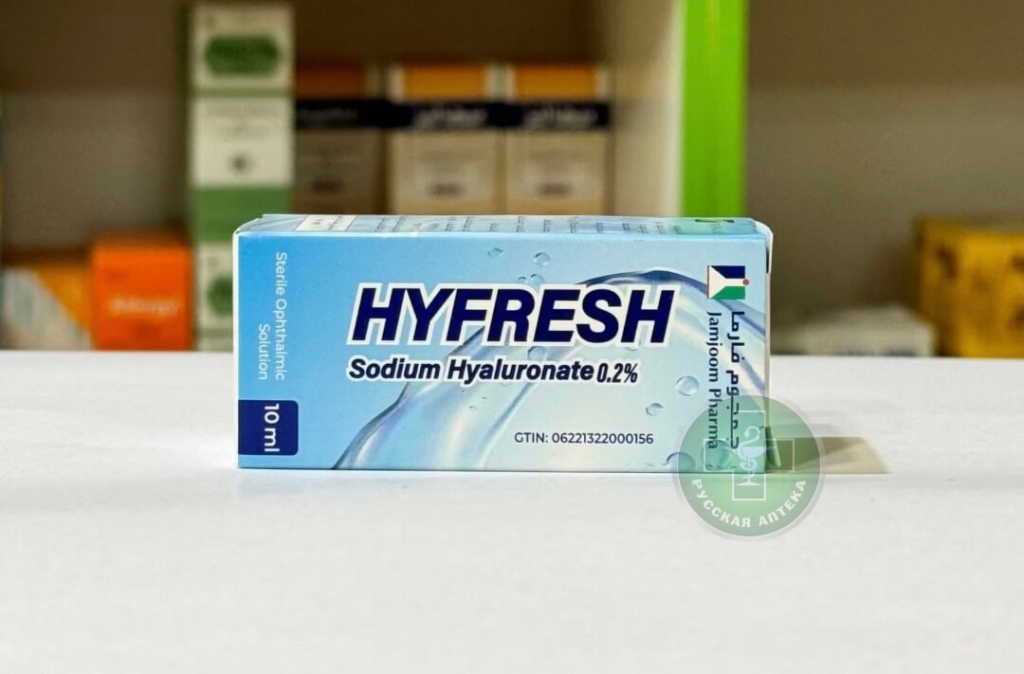 Hyfresh drops 10 ml