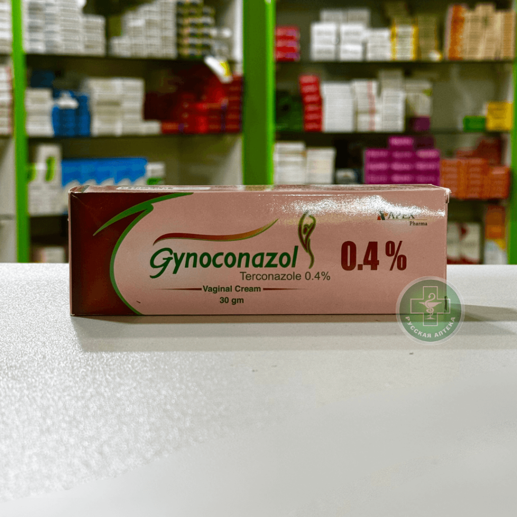 Жиноконазол 0,4 % крем вагинальный 30 г
