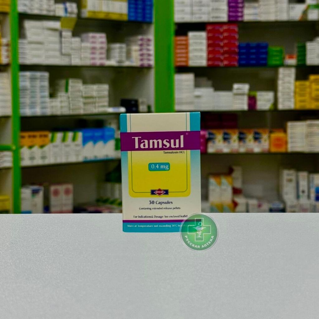 Tamsul 0,4 mg 30 capsules