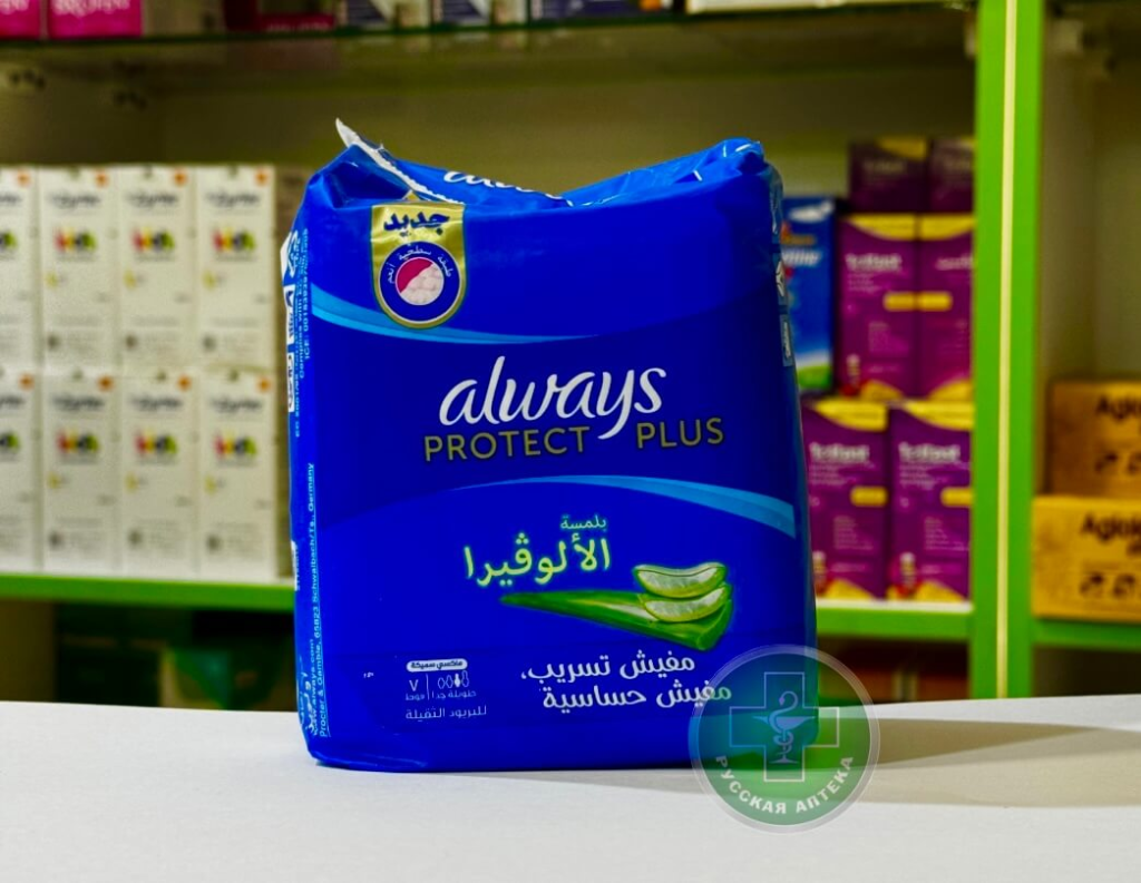 Always Protect Plus pads with aloe vera maxi thick extra long 7 pads