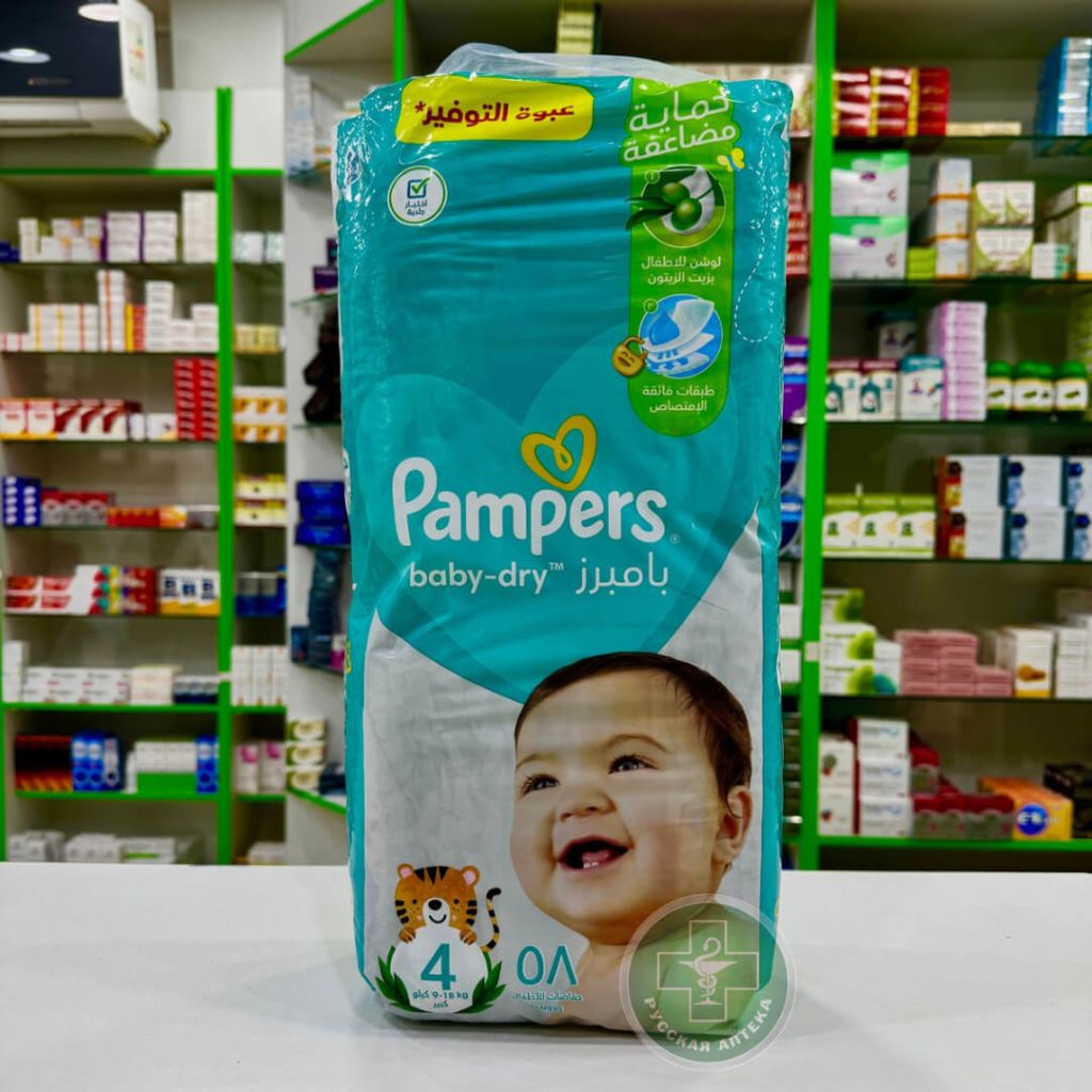 Pampers Baby dry diapers size 4 / 9-18 kg / 58 pcs