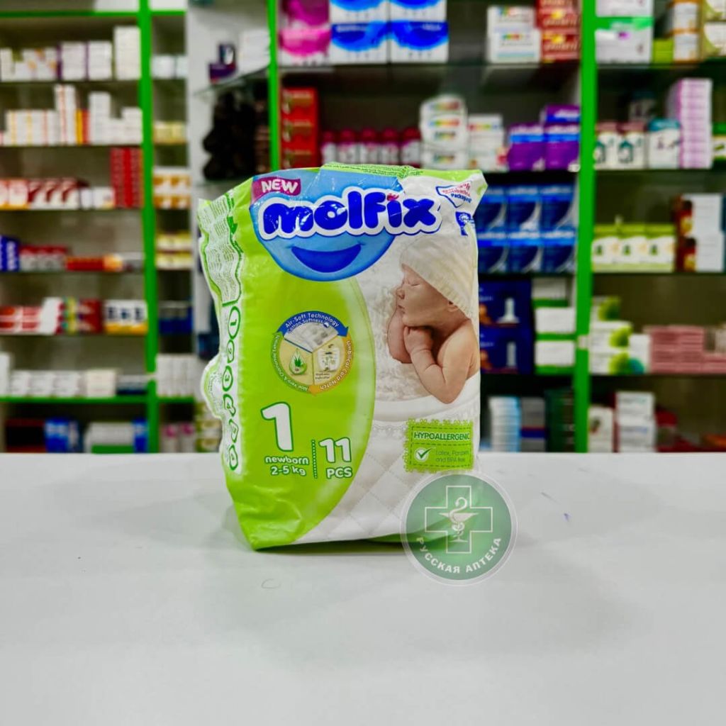 Молфикс Памперсы для новорожденных размер 1 / 2-5 кг / 11 штук