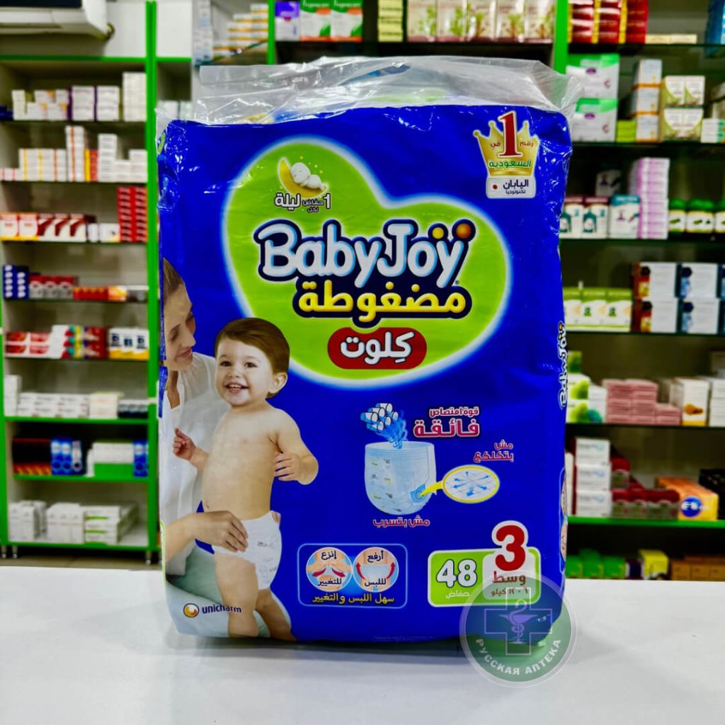 Baby Joy diapers size 3 / 7-12 kg / 48 pcs