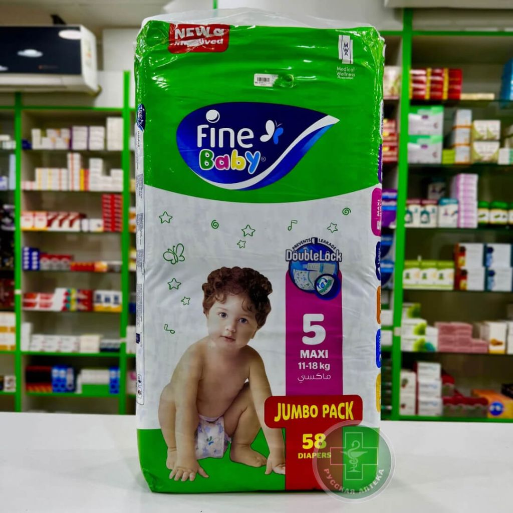 Fine Baby diapers size 5 / 11-18 kg / 58 pcs