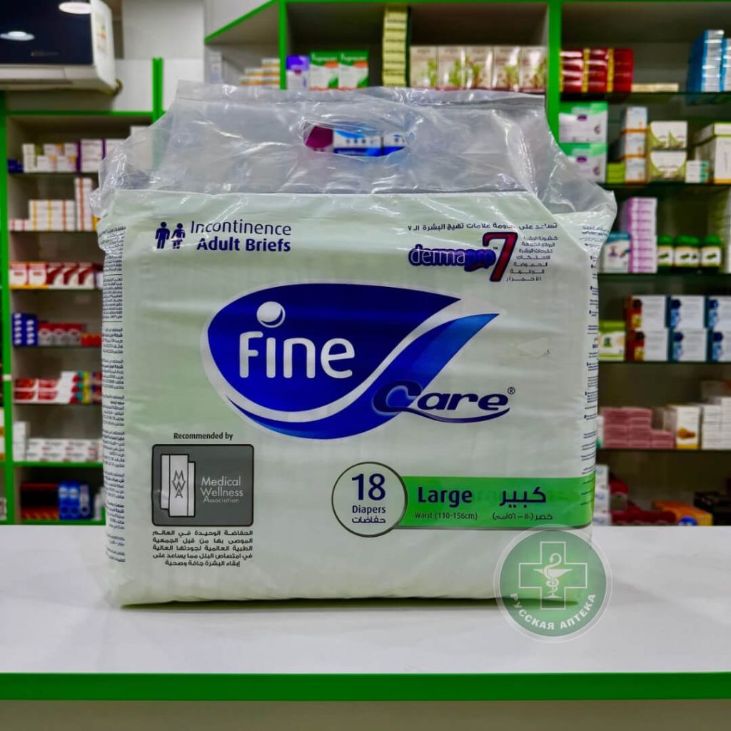 Fine Care Adult briefs Large size 18 pcs