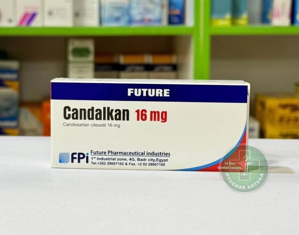 Сandalkan 16 mg 14 tablets