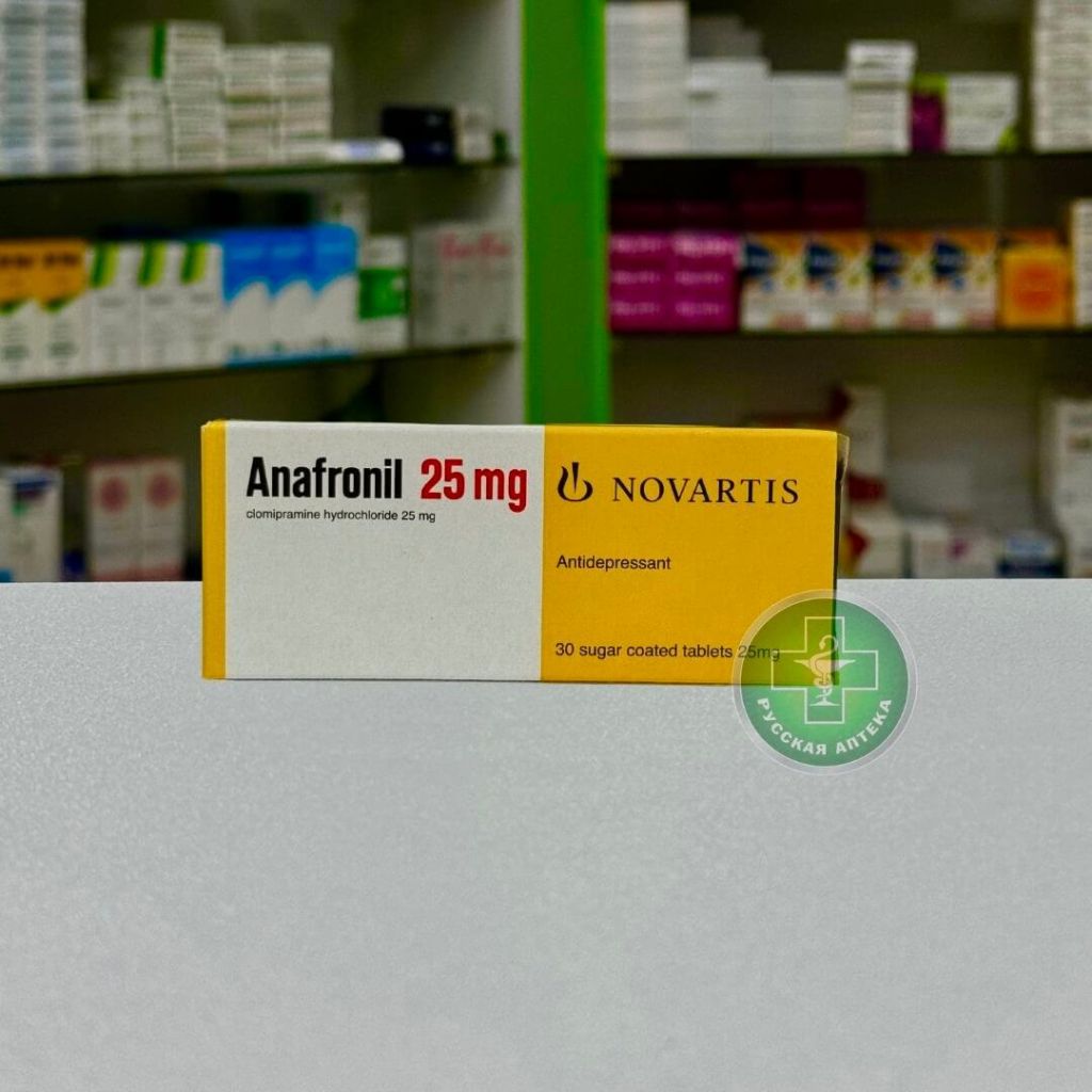 Anafronil 25 mg 30 tablets