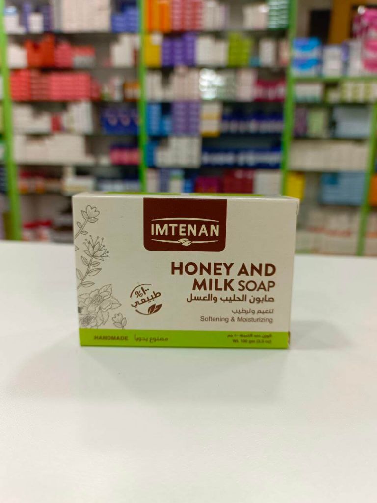Imtenan Natural handmade honey & milk soap 100 g