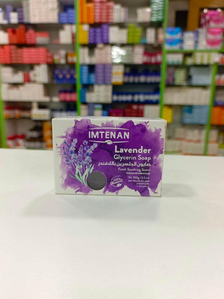 Imtenan Natural handmade lavender glycerin soap 100 g