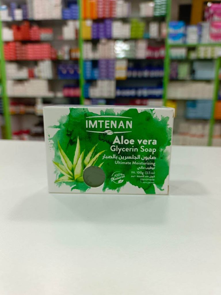 Imtenan Natural handmade aloe vera & glycerin soap 100 g