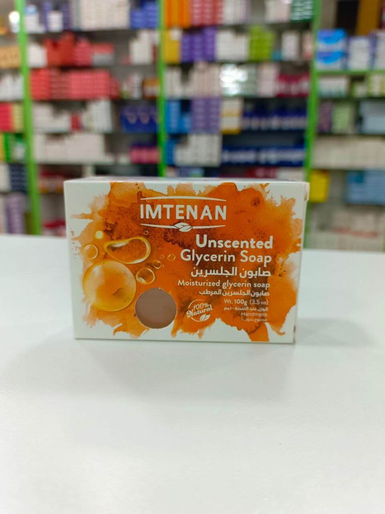 Imtenan Natural handmade unscented glycerin soap 100 g
