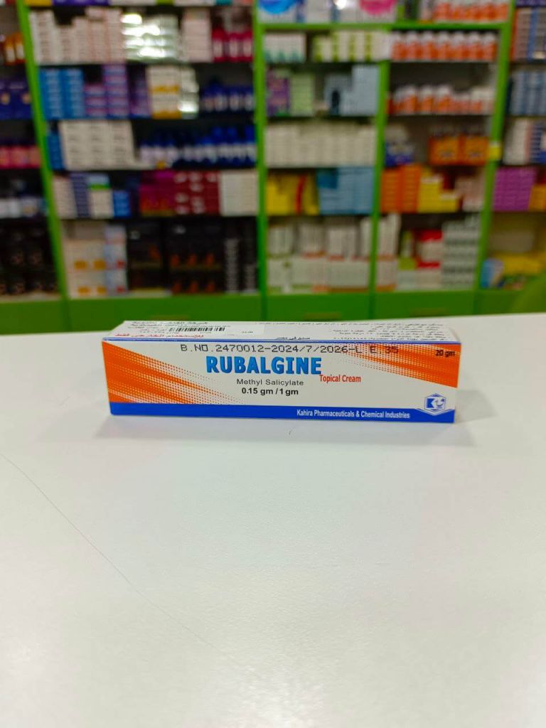 Rubalgine Topical cream 15% 20 g