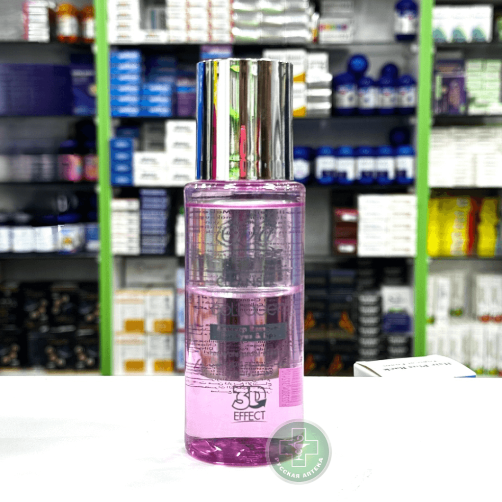 EVA Skin Clinic Collagen Make up remover 150 ml