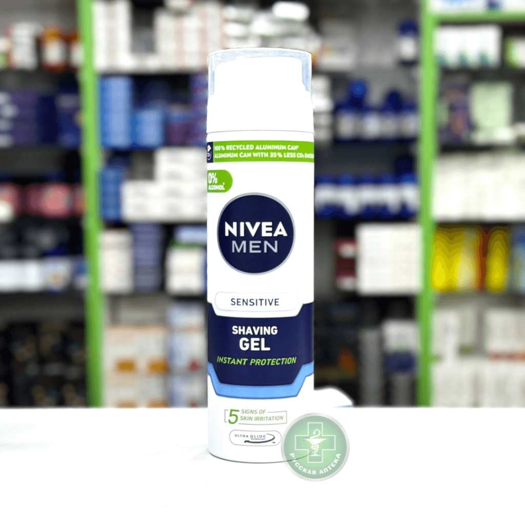 Nivea Men Shaving gel sensitive 200 ml