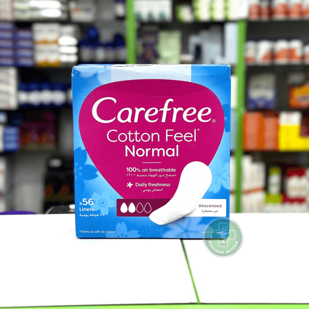 Керфри Ежедневные прокладки мягкие нормальные без запаха 56 штук