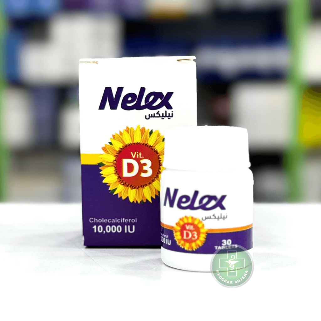 Nelex vitamin D3 10000 IU 30 tablets