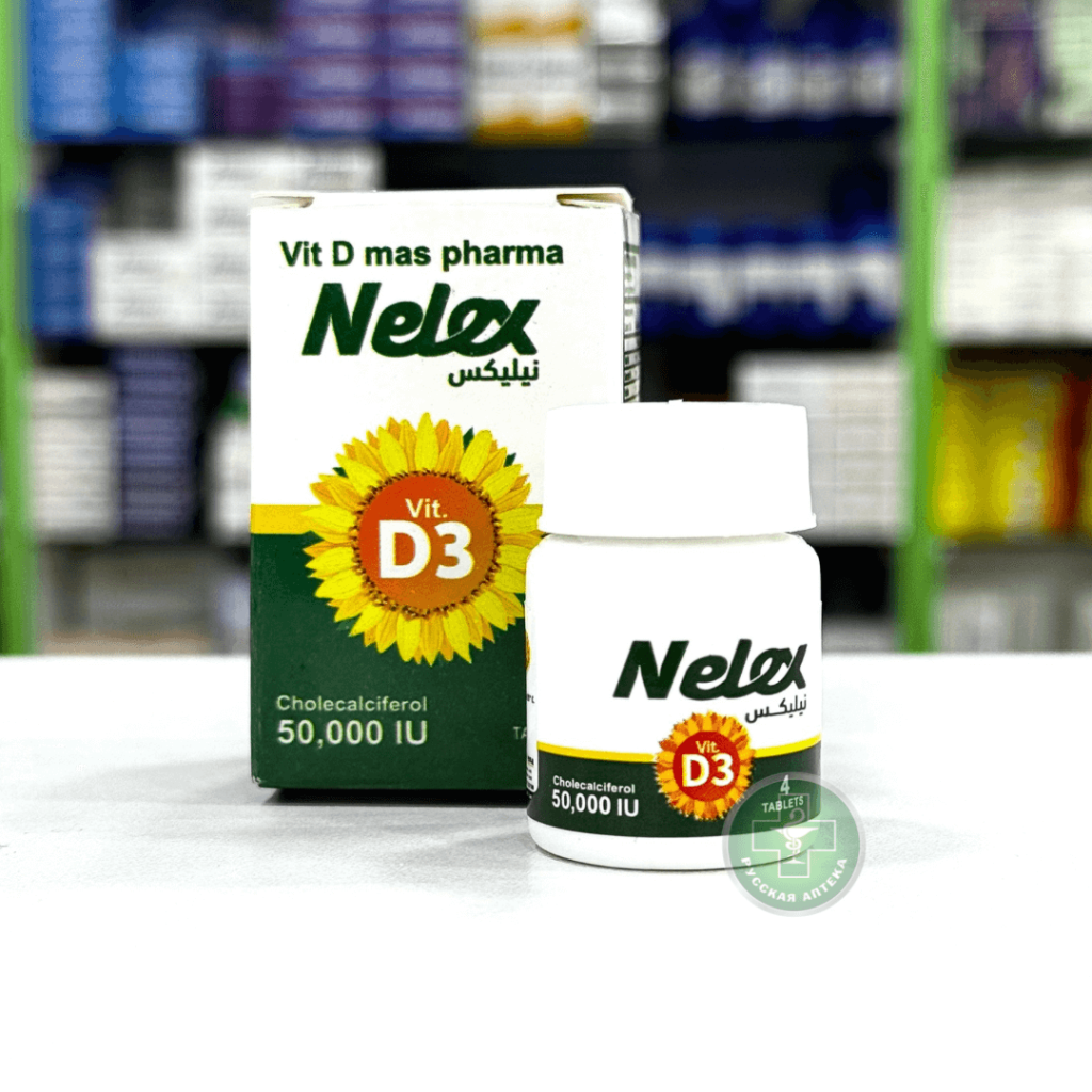Nelex vitamin D3 50000 IU 4 tablets
