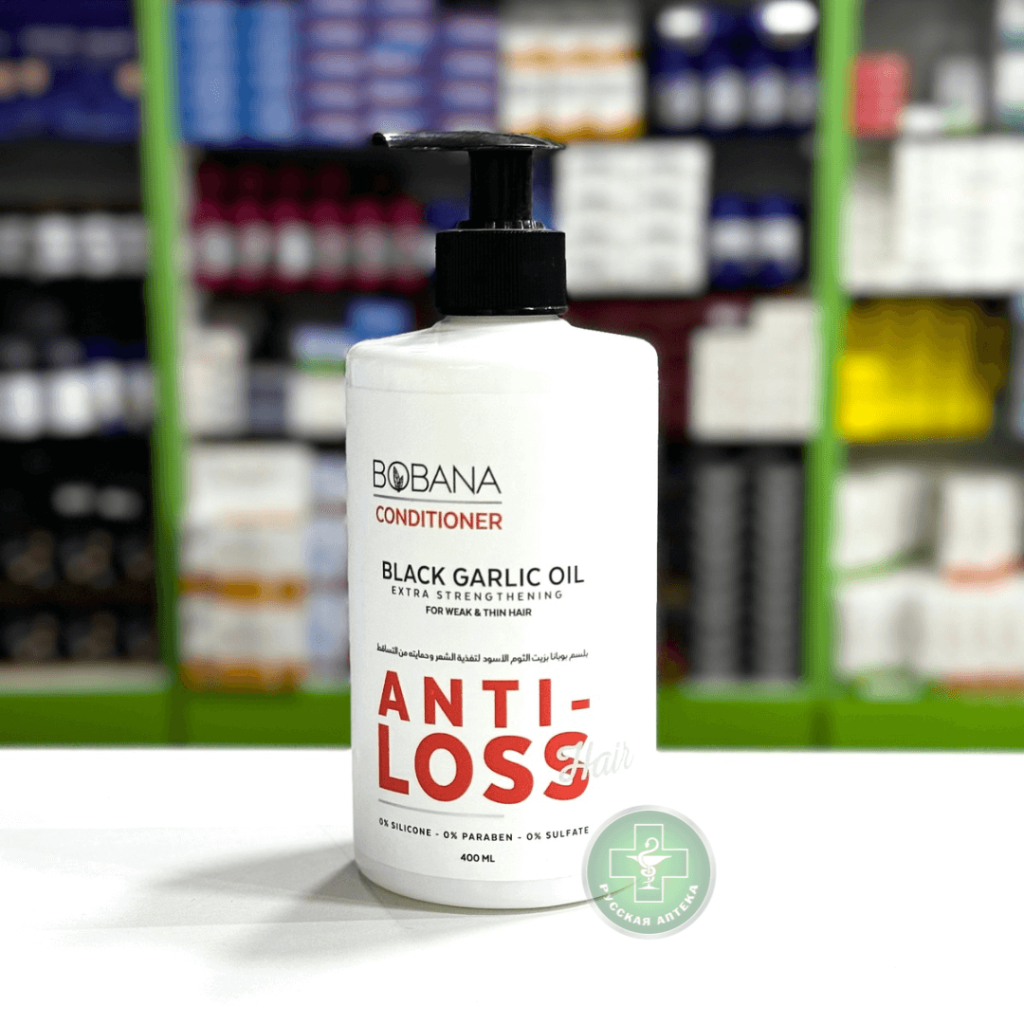 Bobana Anti hair loss conditioner with black garlic oil 400 ml