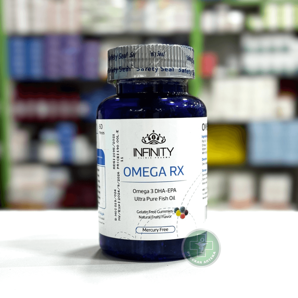 Infinity Omega RX 60 gummies