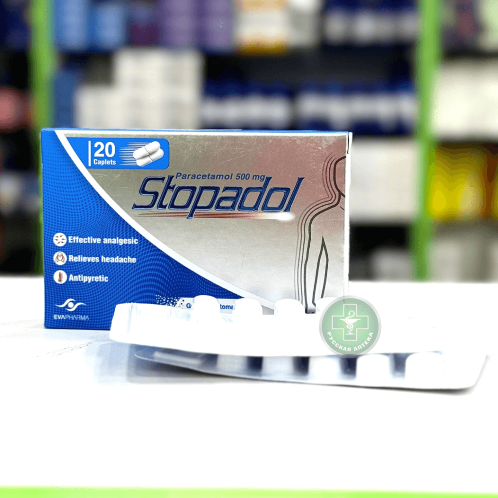 Stopadol 20 caplets