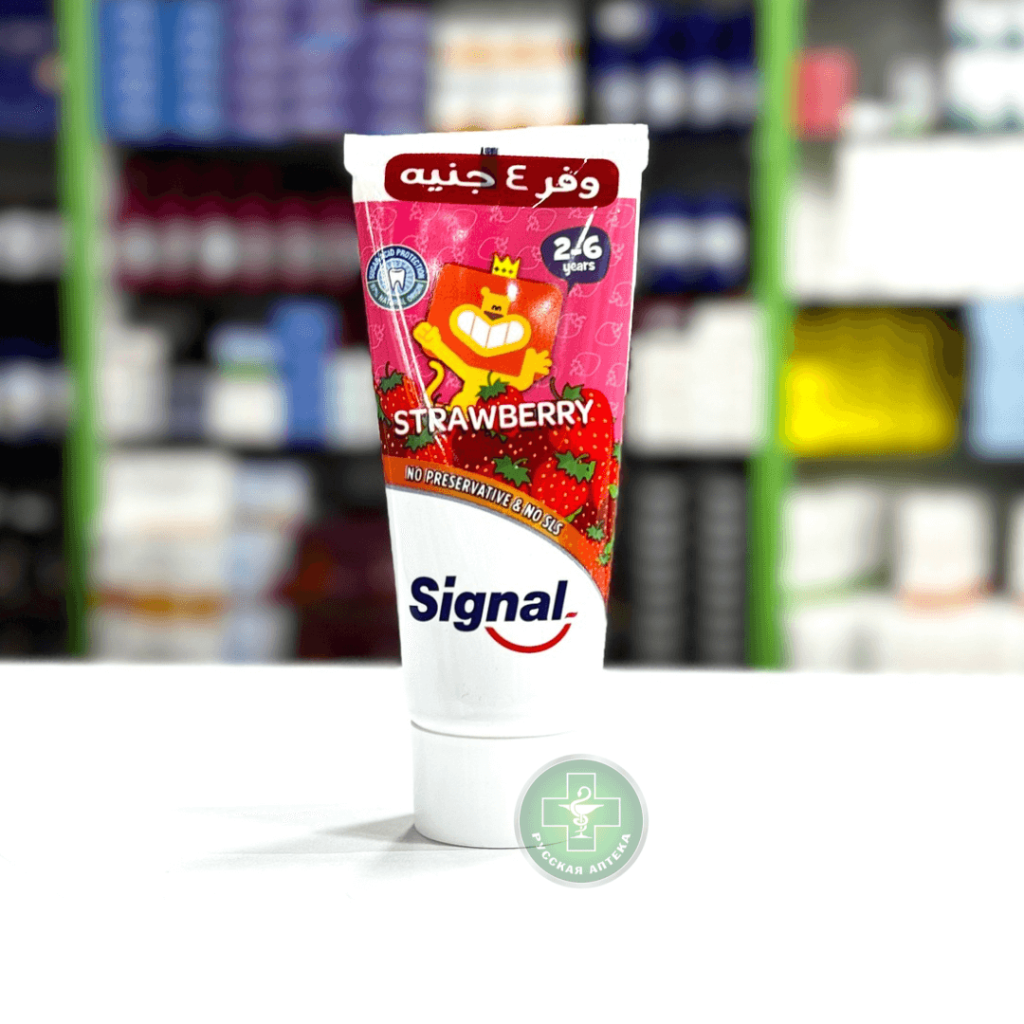 Signal Kids toothpaste strawberry flavour 2-6 years 50 ml