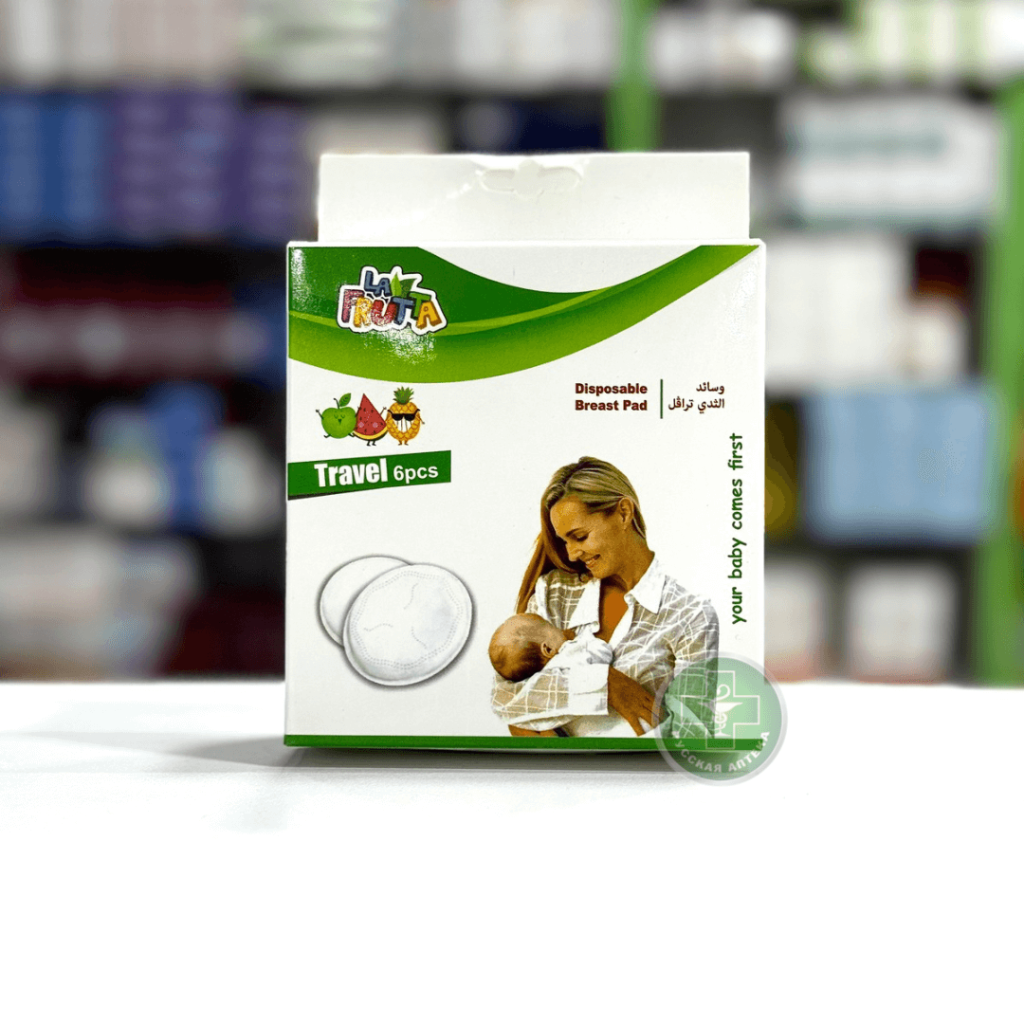 La Frutta Disposable breast pads 6 pcs