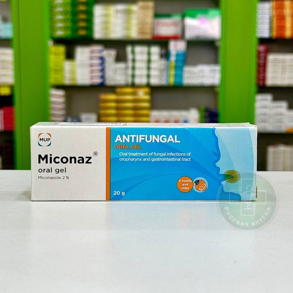 Miconaz Antifungal oral gel 2% 20 g