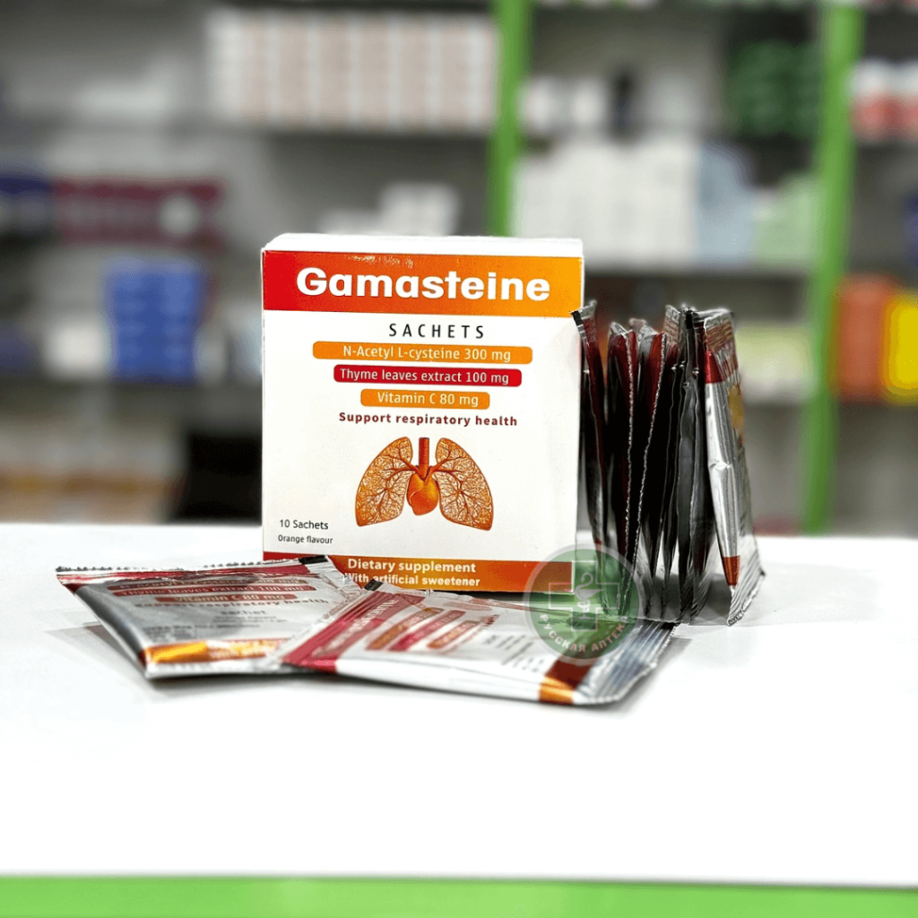 Gamasteine orange flavor 10 sachets