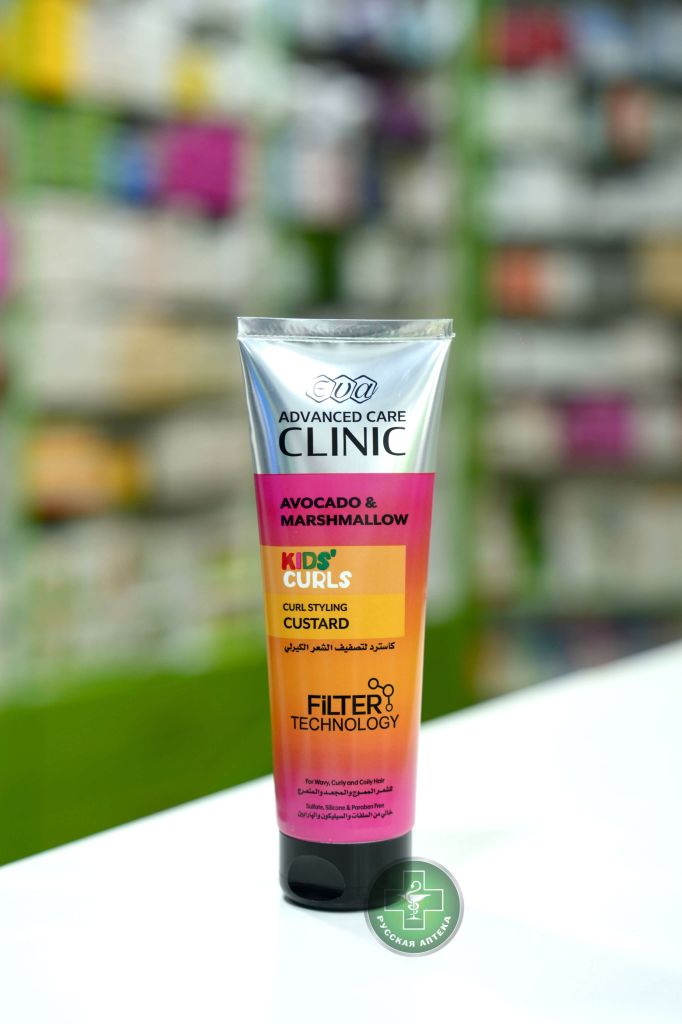 EVA Clinic Kids" curl styling custard Avocado & marshmallow 230 ml