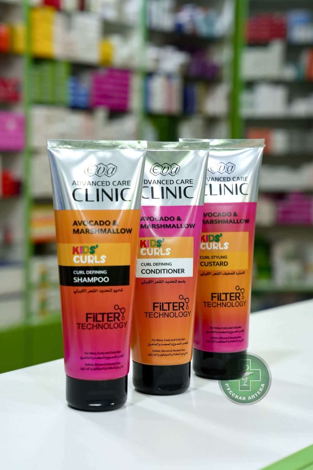 EVA Clinic Kids" curl styling custard Avocado & marshmallow 230 ml