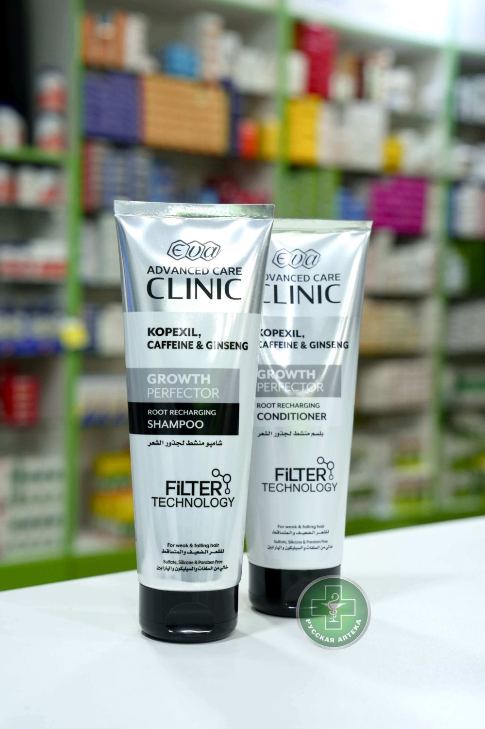 Eva Clinic Root charging shampoo Growth perfector Kopexil, caffeine & ginseng 230 ml