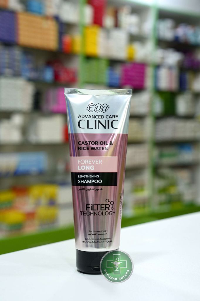 EVA Clinic Lengthening shampoo Forever long Castor oil & rice water 230 ml