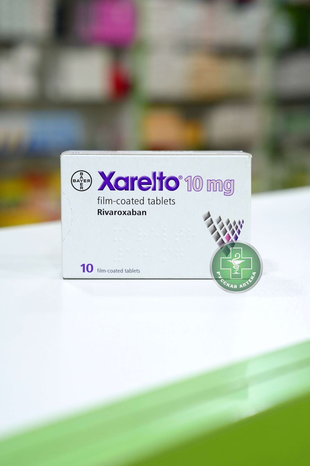 Xarelto 10 mg 10 tablets