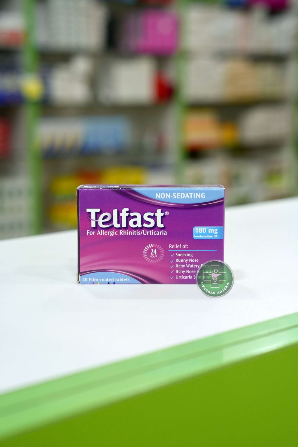 Telfast 180 mg 20 tablets
