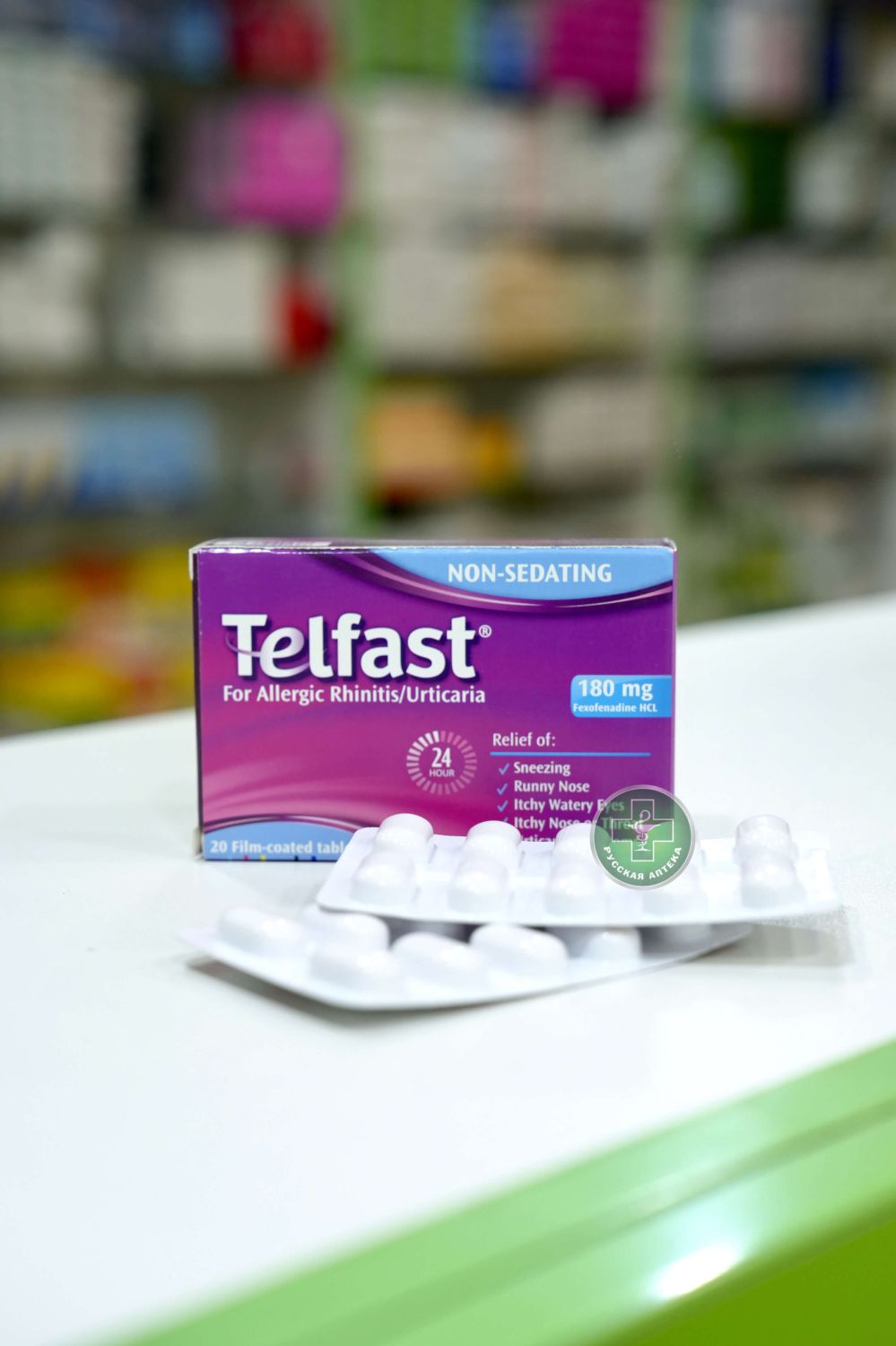 Telfast 180 mg 20 tablets