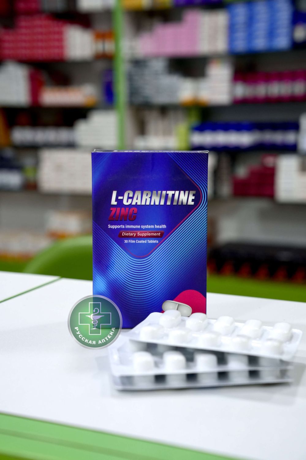 L-Carnitine Zinc 30 tablets