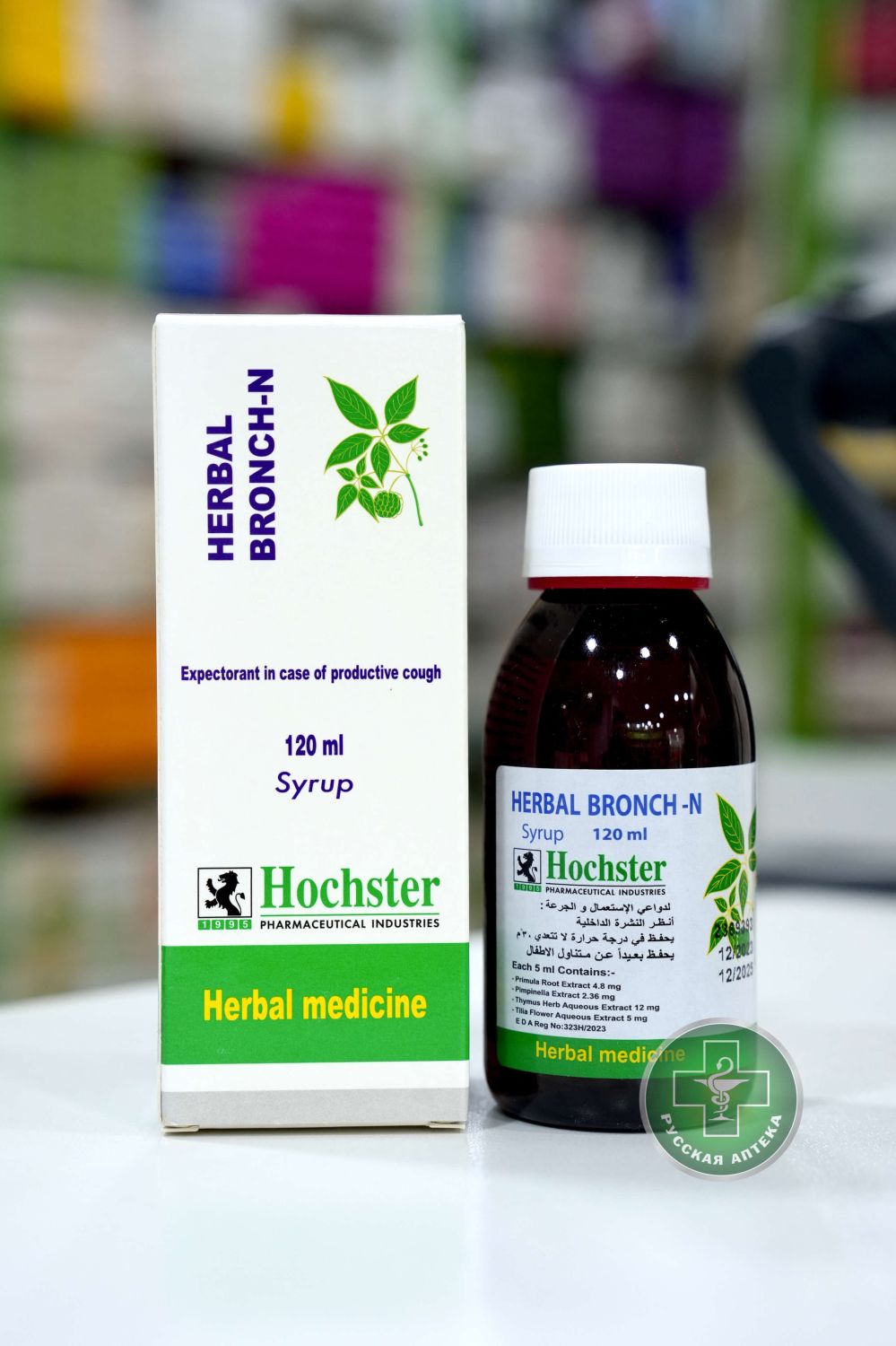 Herbal Bronch-N syrup 120 ml
