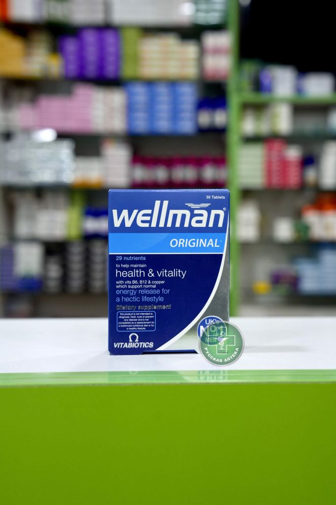 Веллман Ориджинал 30 таблеток