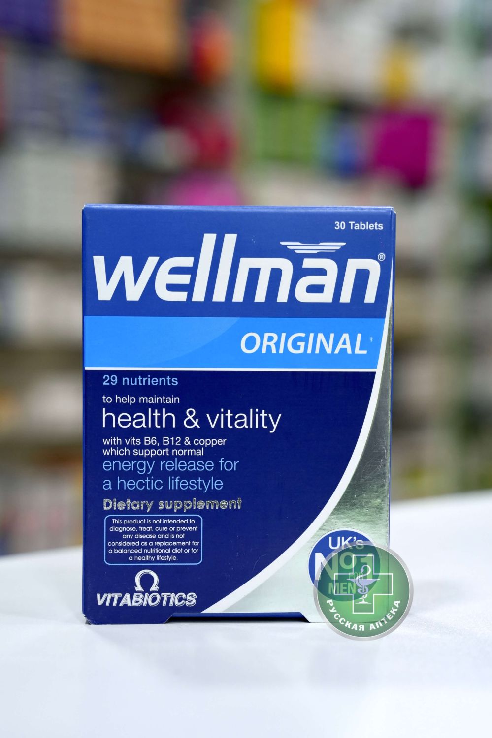 Веллман Ориджинал 30 таблеток
