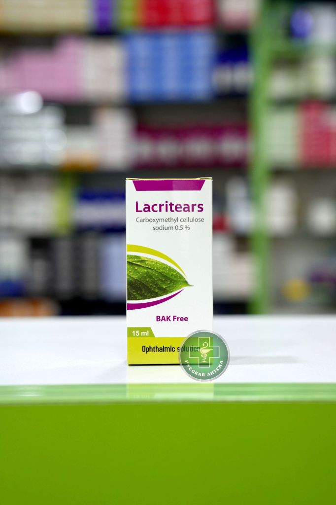Lacritears ophthalmic solution 0.5% 15 ml
