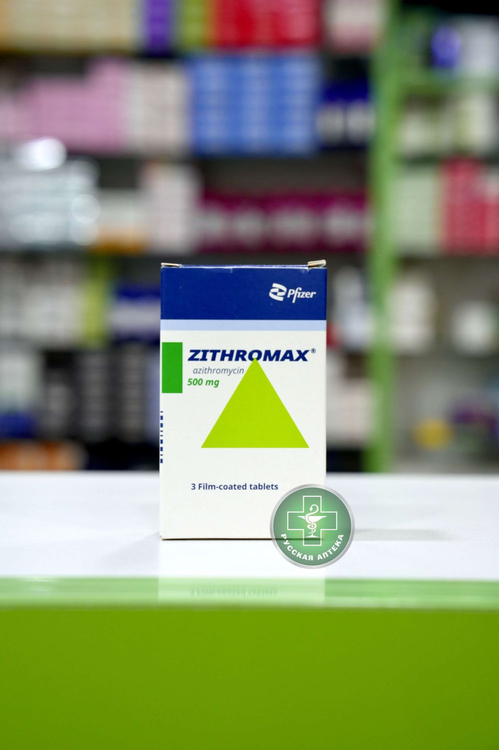 Зитромакс 500 мг 3 таблетки
